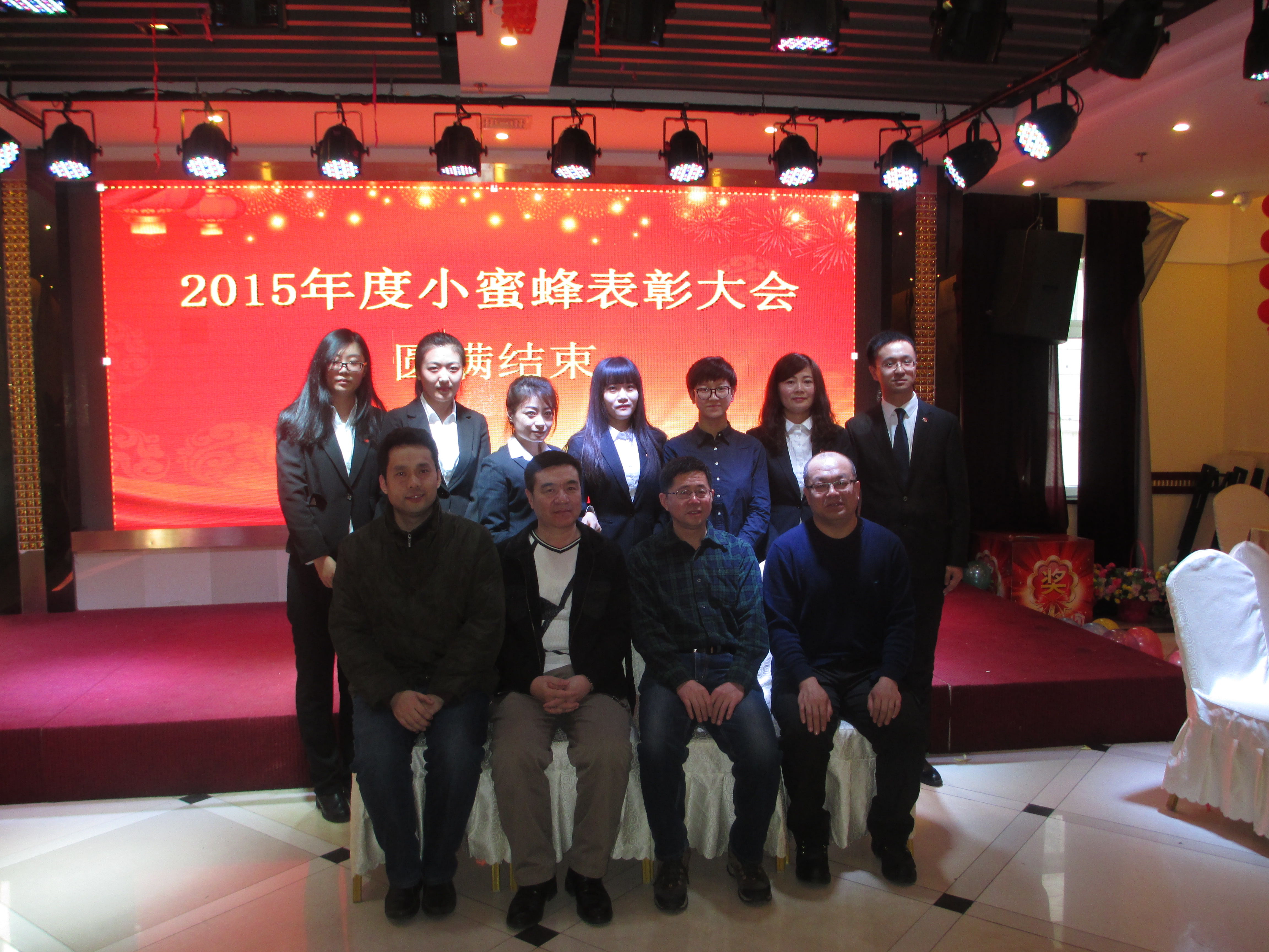 學校.jpg